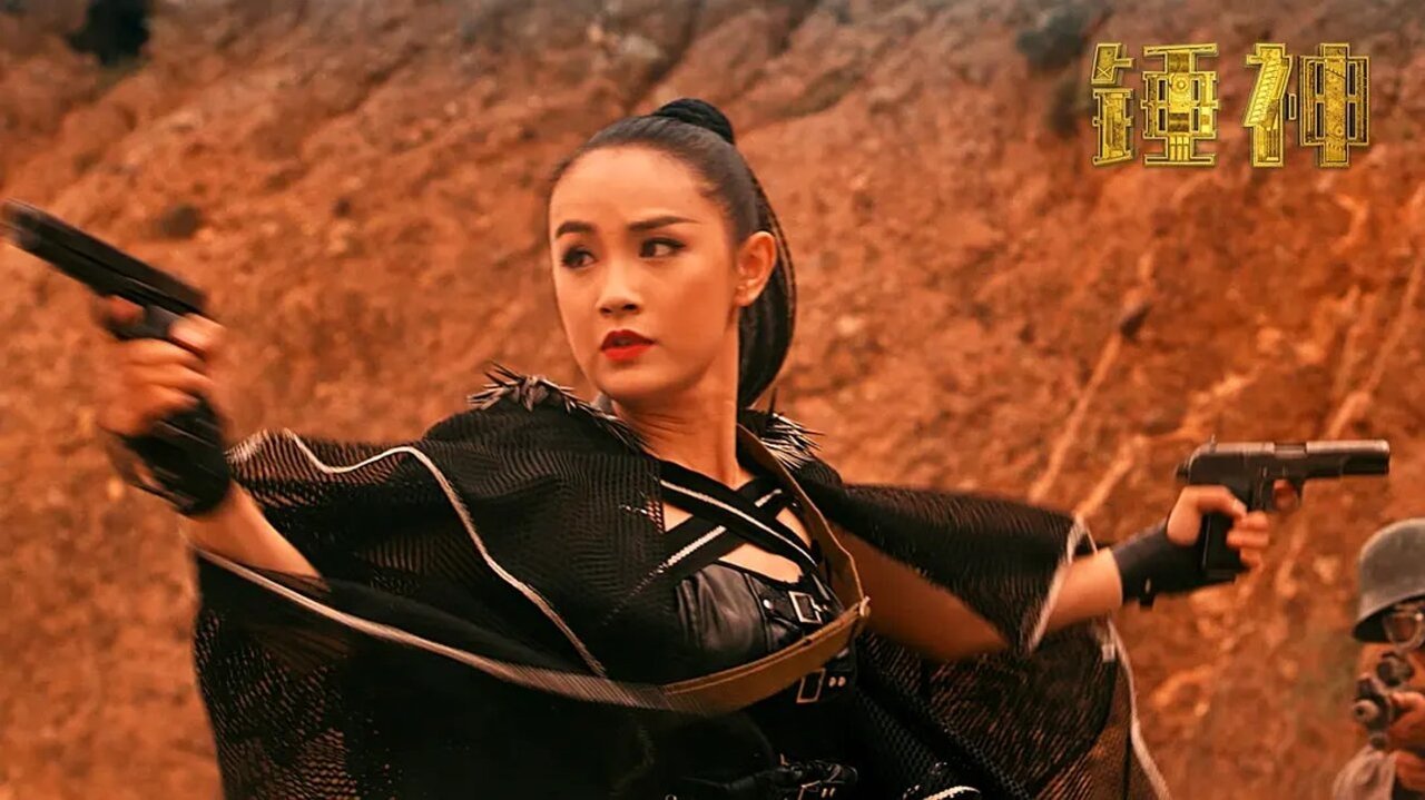 The Legend of Hammer backdrop