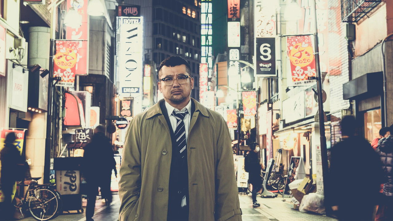 Momoiro tanbo ~densetsu no fuzoku ~ backdrop