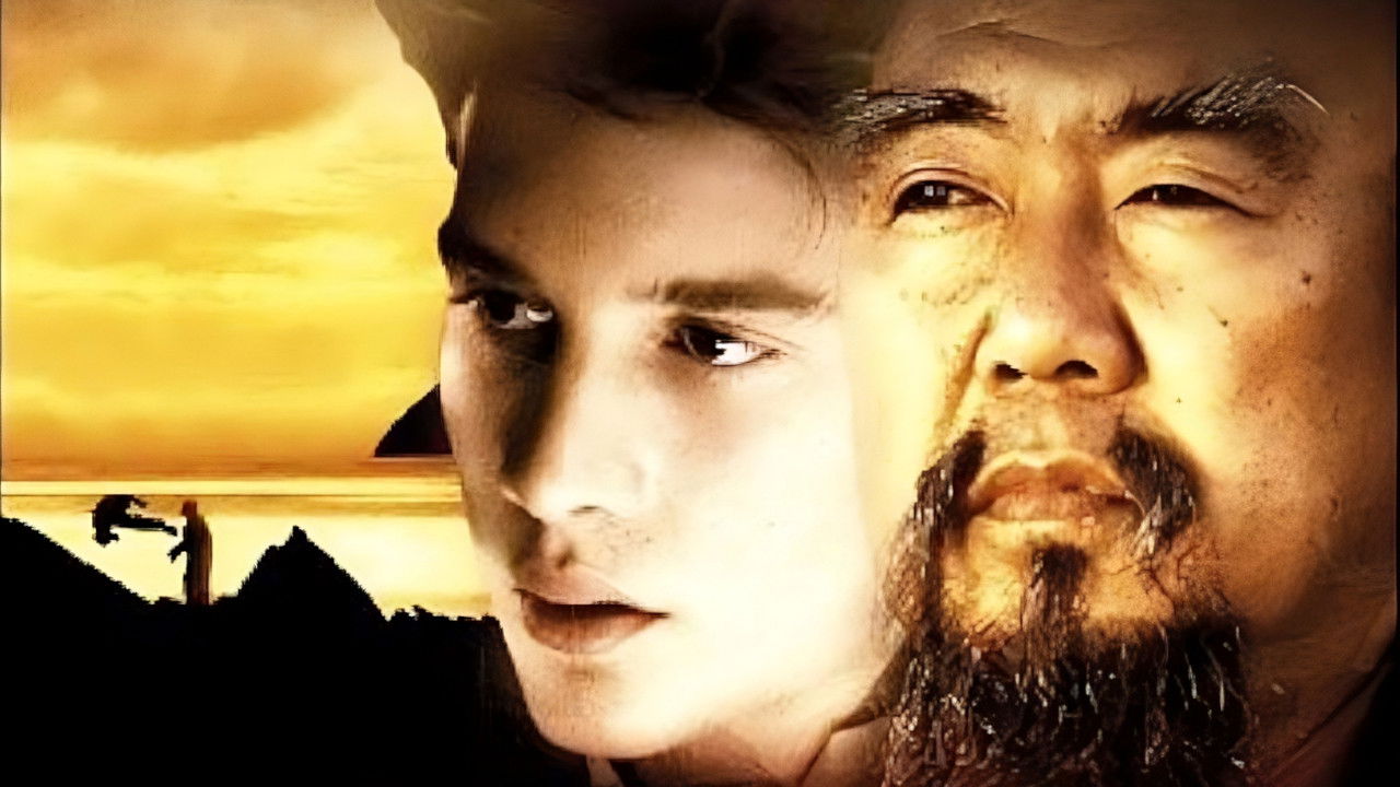 The Power Within backdrop