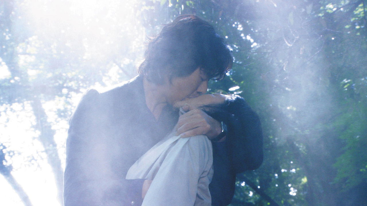 Love Never to End backdrop