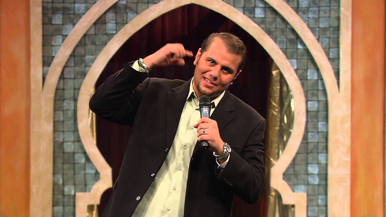 Allah Made Me Funny backdrop