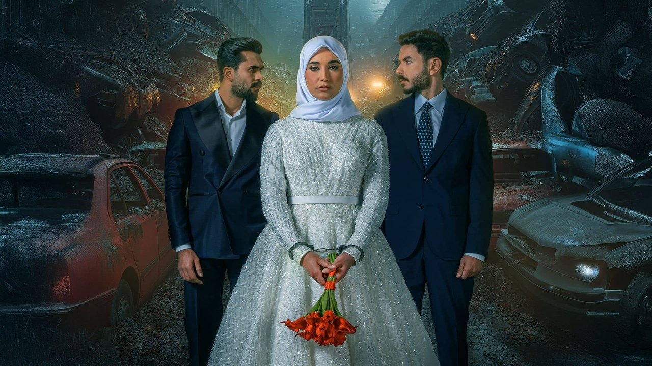 Son of the master backdrop