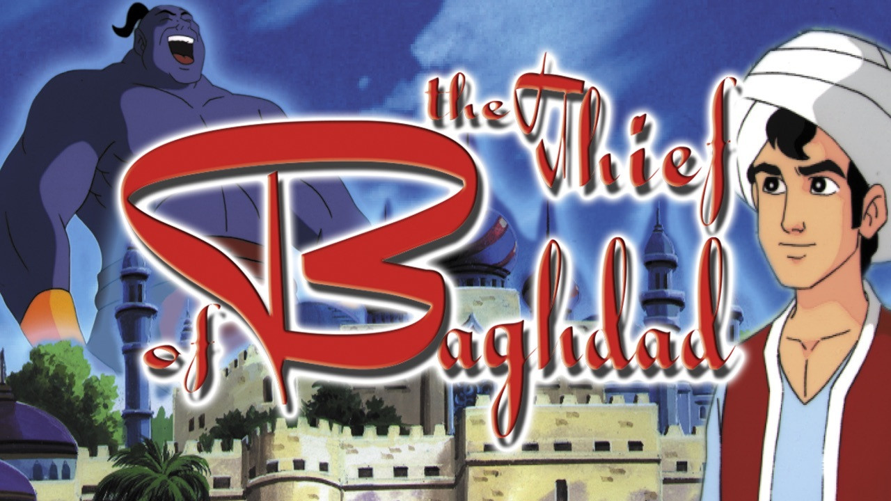 The Thief of Bagdad backdrop