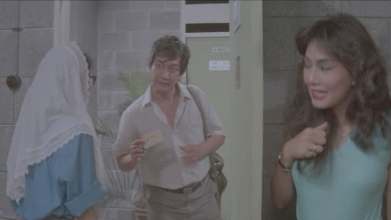 Love in the Flats backdrop