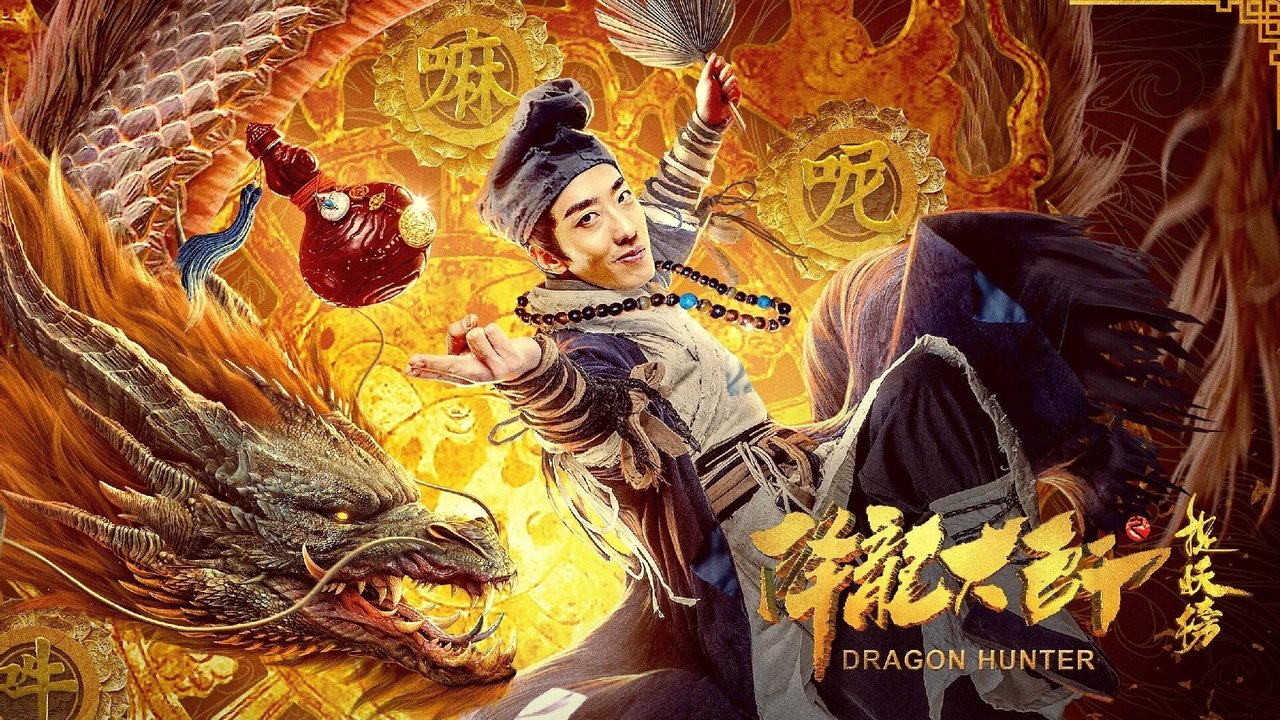 Dragon Hunter backdrop