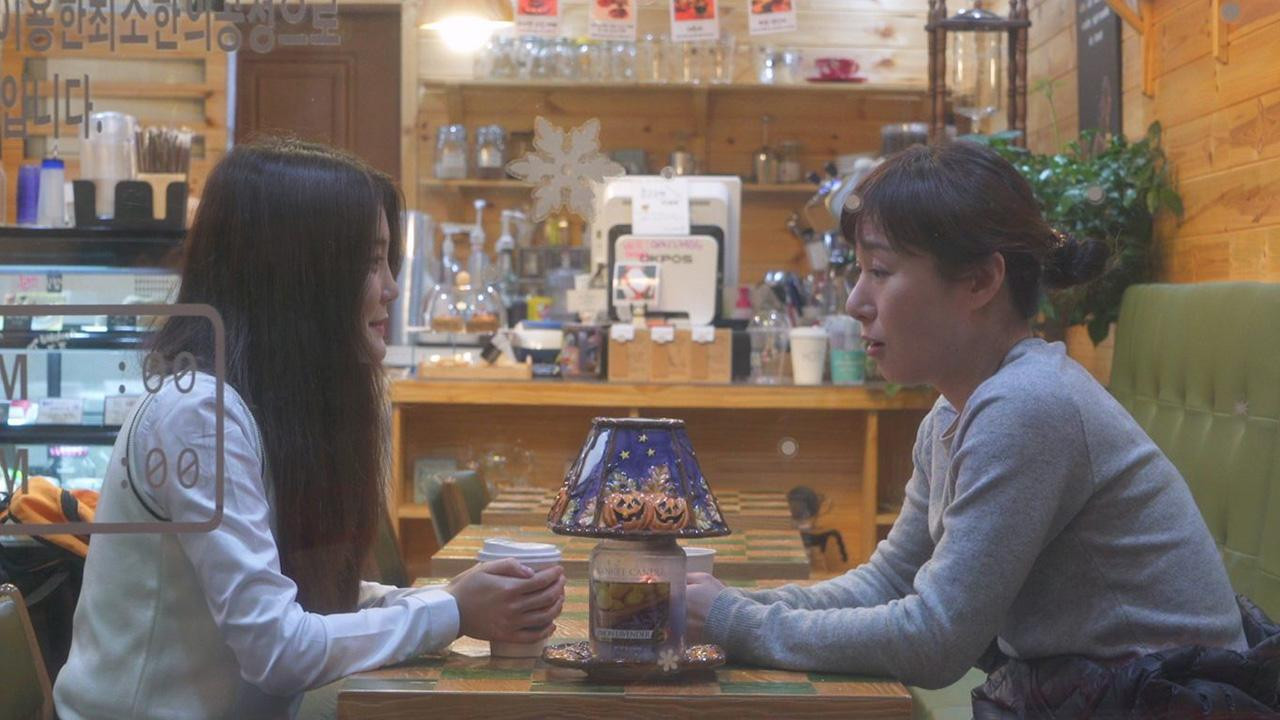 Call Me Sis backdrop