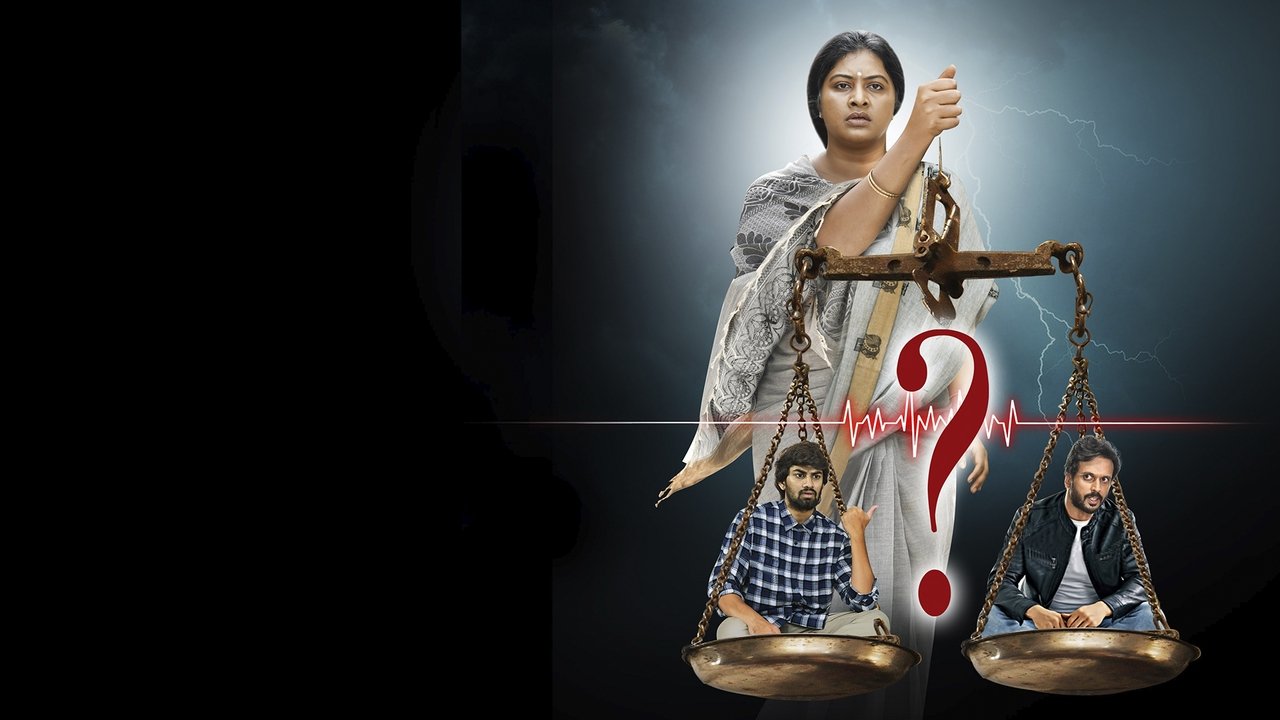 Thalli Manasu backdrop