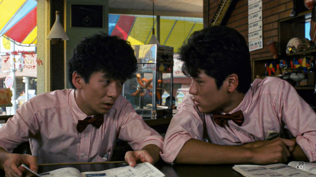 Sukanpin Walk backdrop