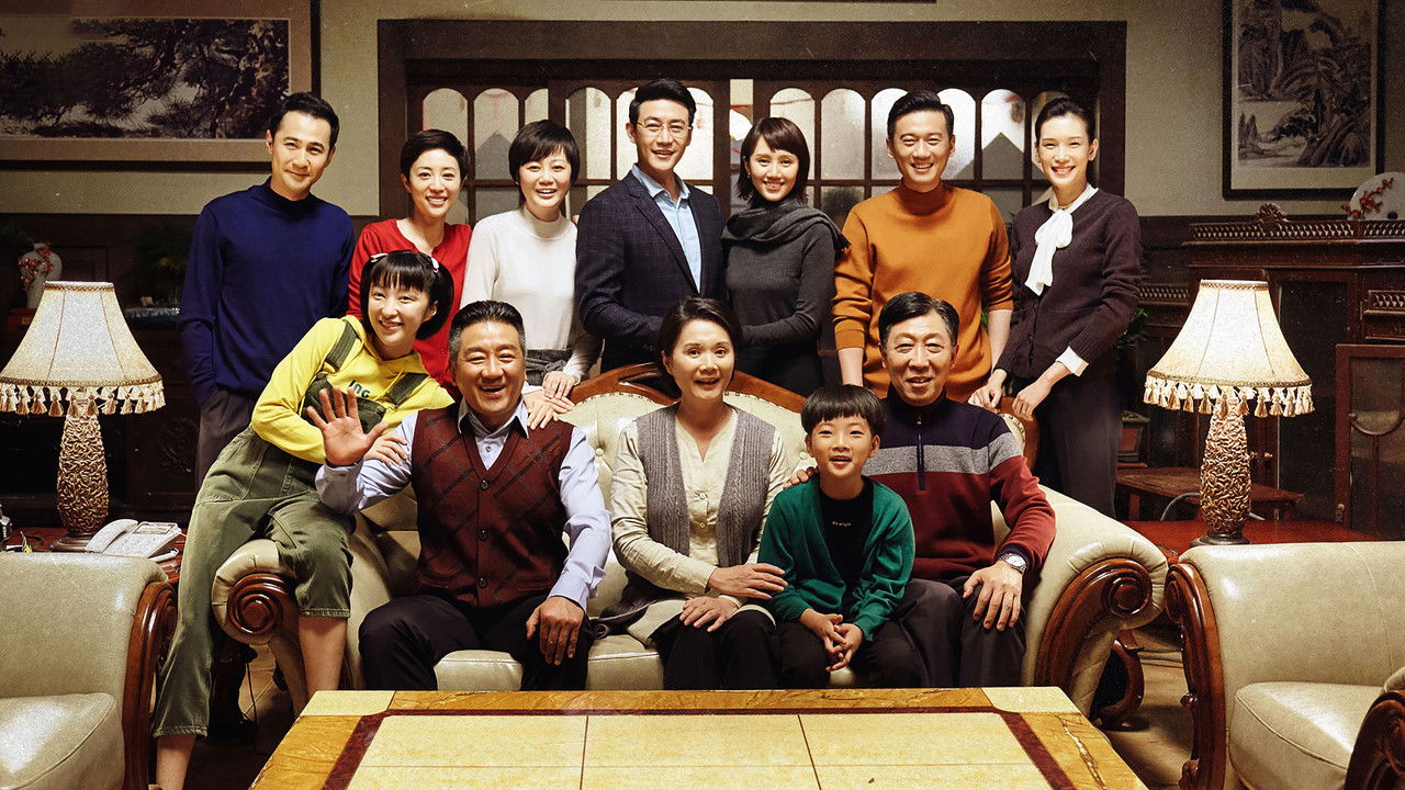 Entering A New Era backdrop