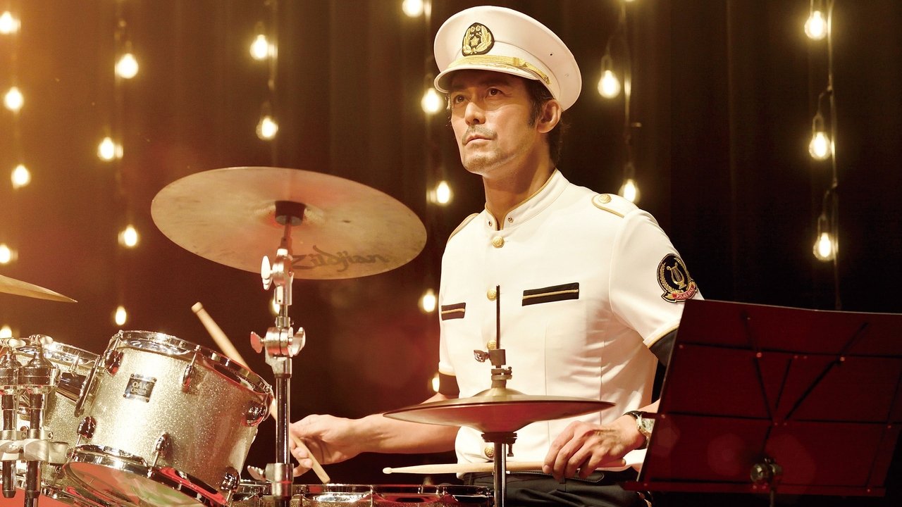 Offbeat Cops backdrop