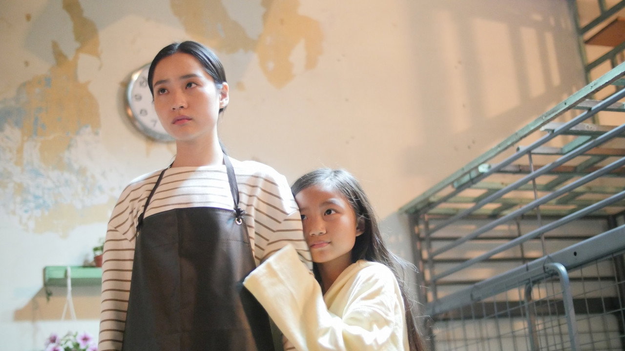 Forever Mine backdrop