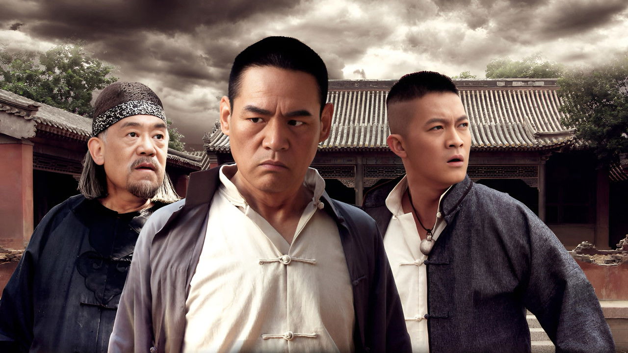 The Dog Sticks backdrop