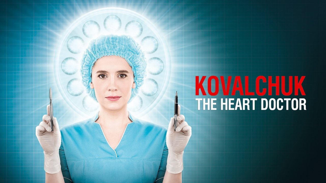 Лікар Ковальчук backdrop