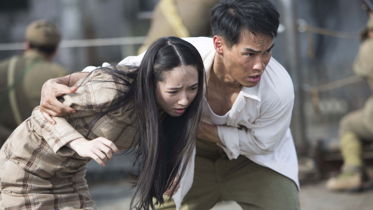 Where the Wind Settles backdrop