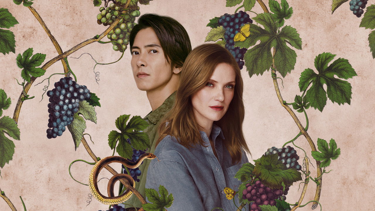 Drops of God backdrop