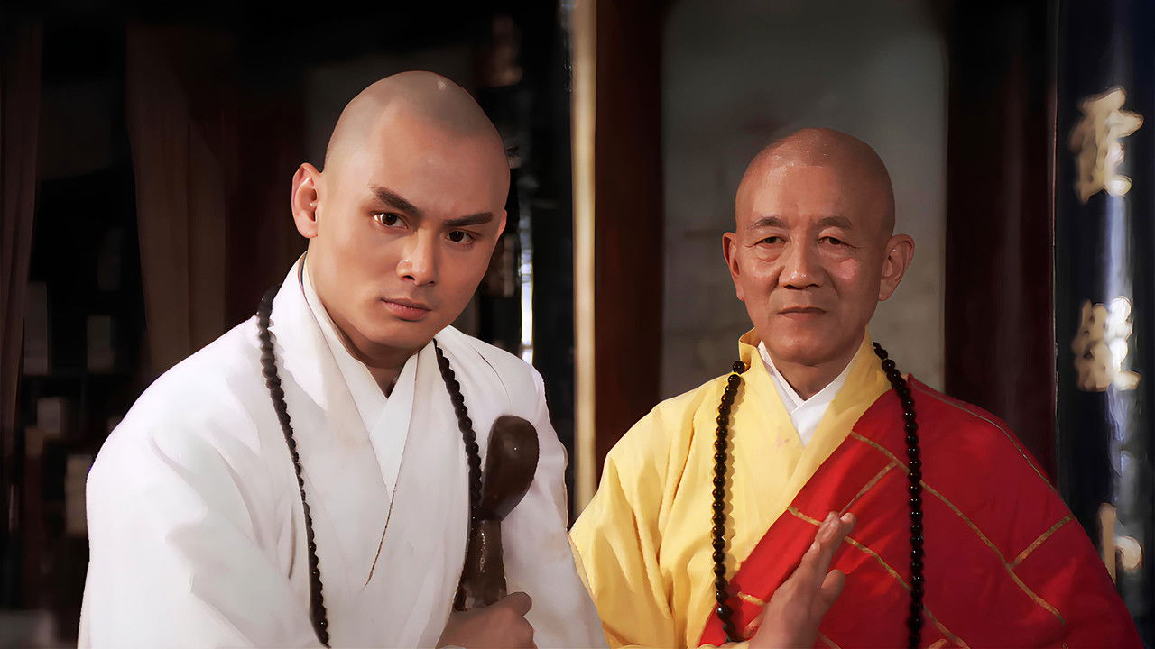 The Treasure Hunters backdrop