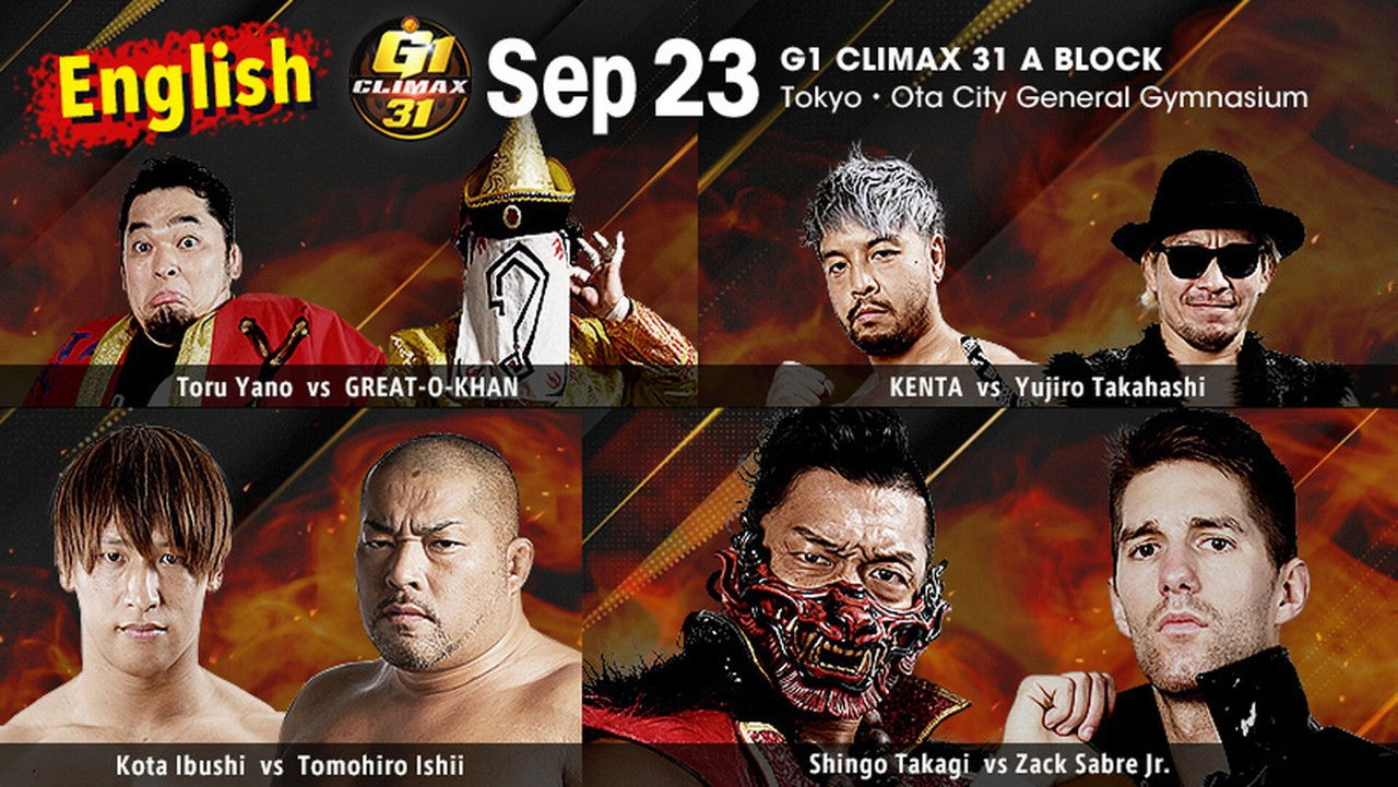 NJPW G1 Climax 31: Day 3 backdrop