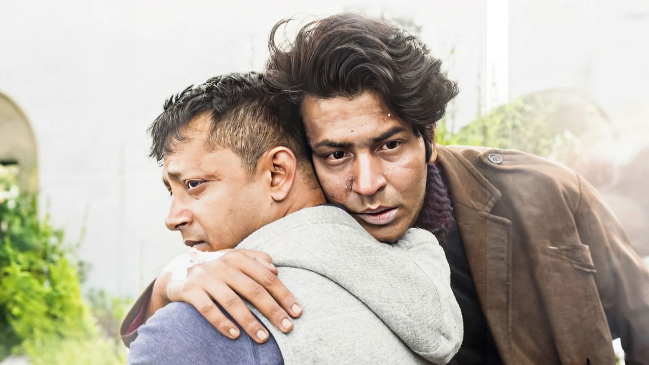 Finally Bhalobasha backdrop