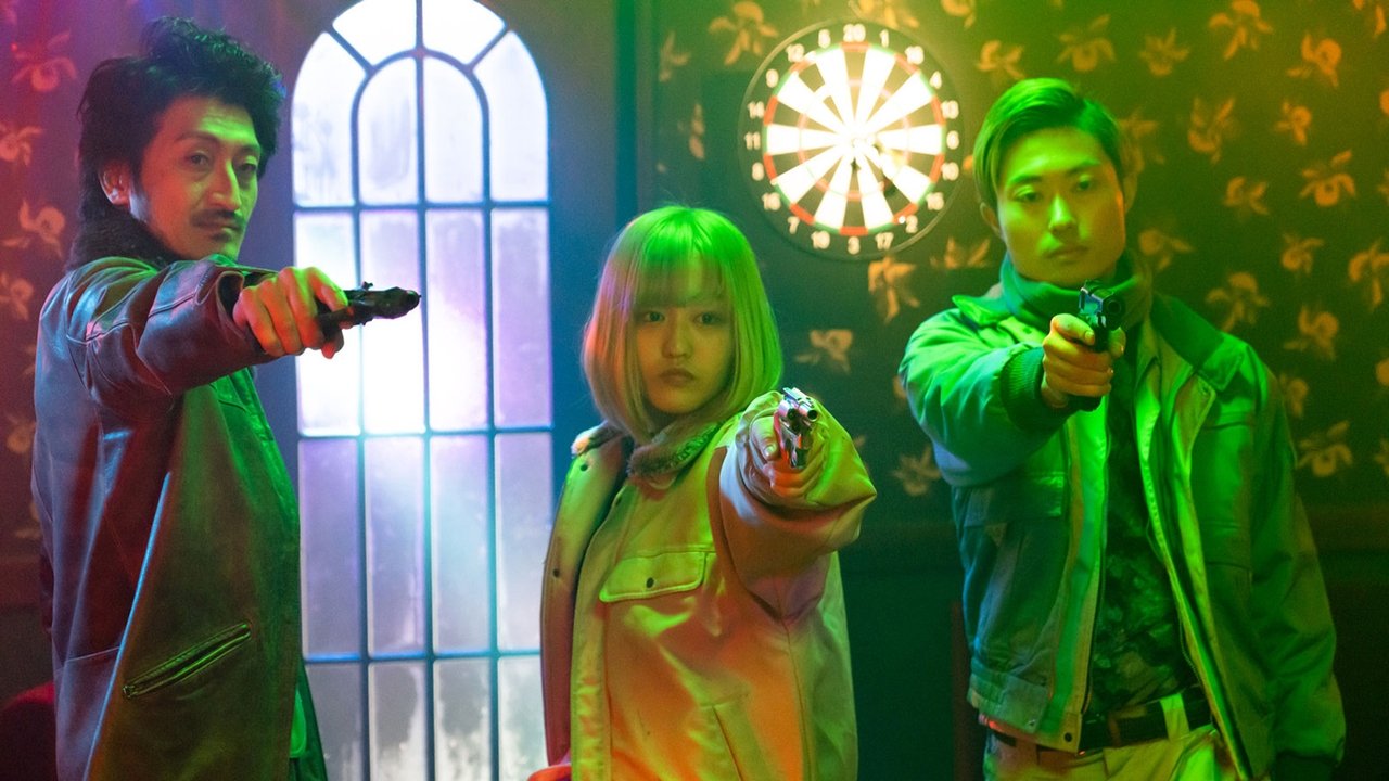 A Beast in Love backdrop