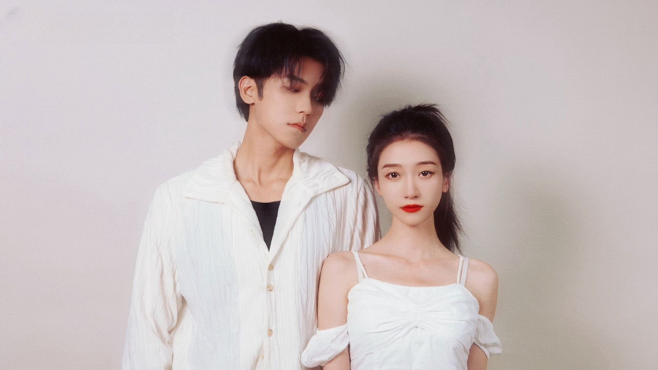 A Long Dream backdrop