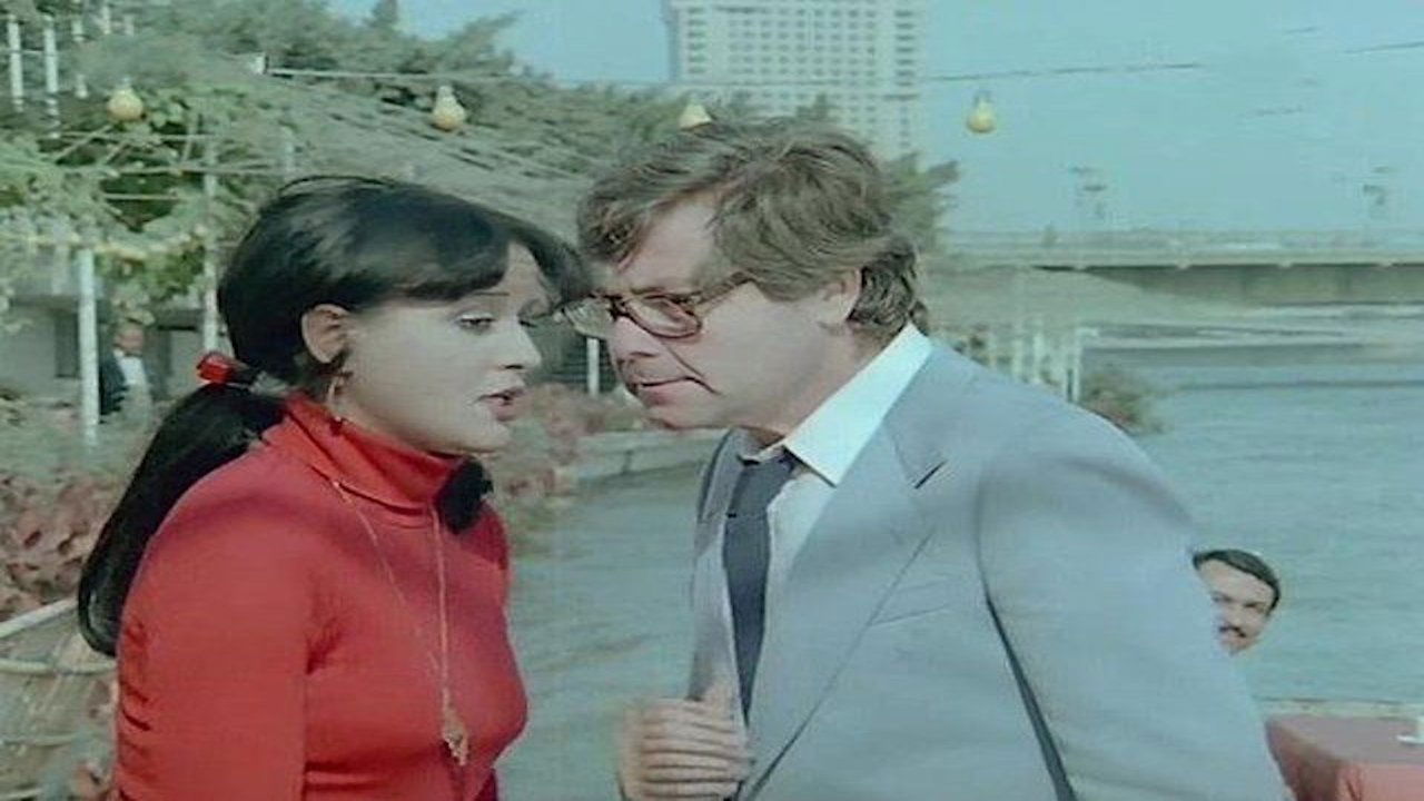 El-Halal Yksab backdrop