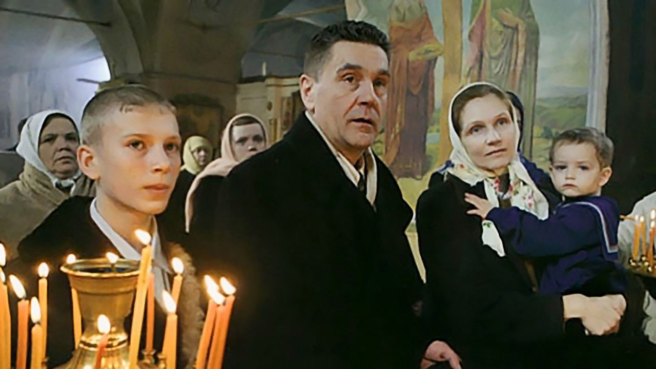 The Miracle backdrop