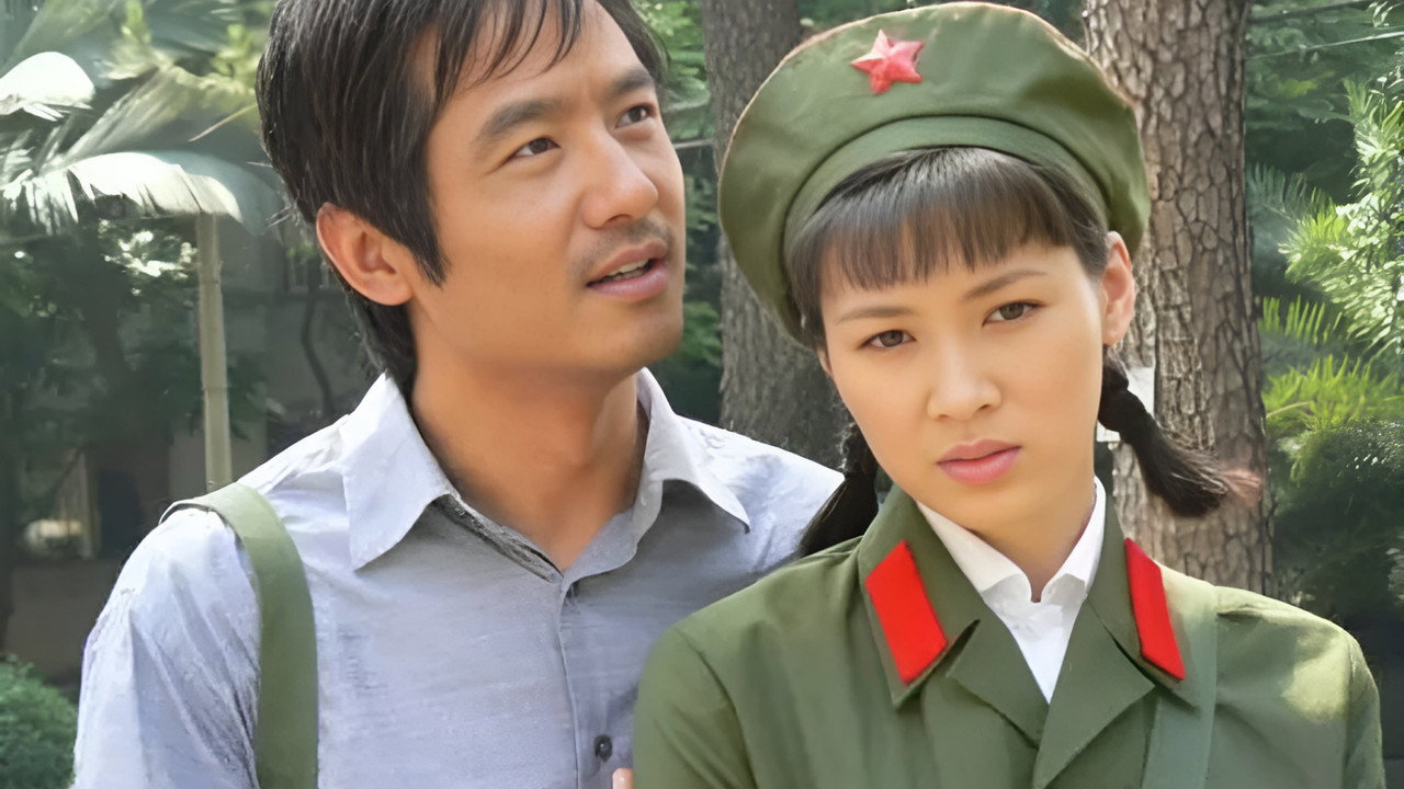 那些迷人的往事 backdrop