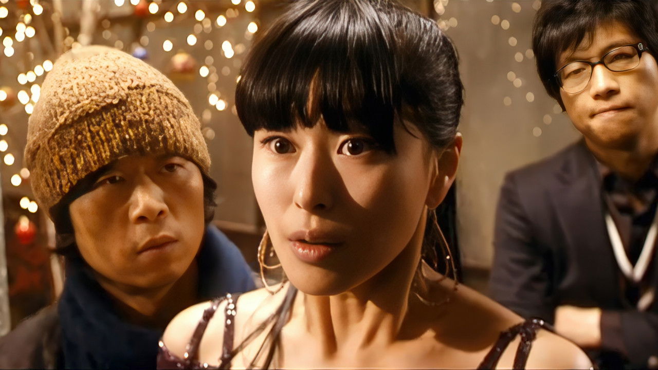 Femme Fatal backdrop