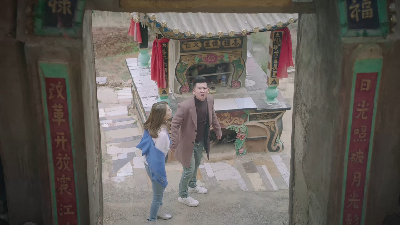 Dream Break Down the Daughter Village backdrop