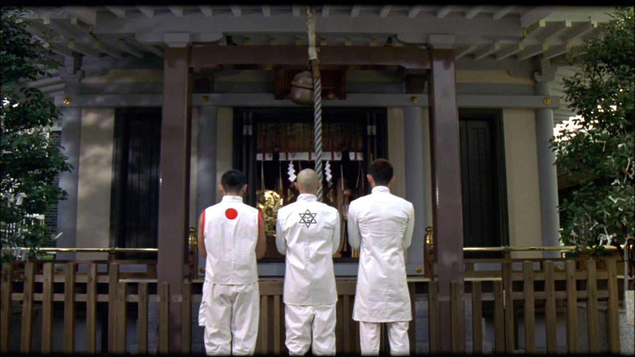 Madness in Bloom backdrop