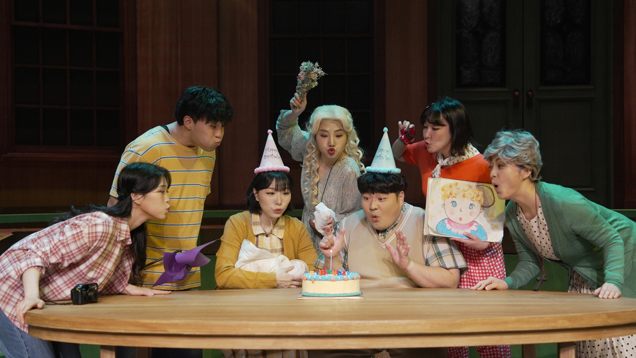 LUCAS: The Musical Live backdrop