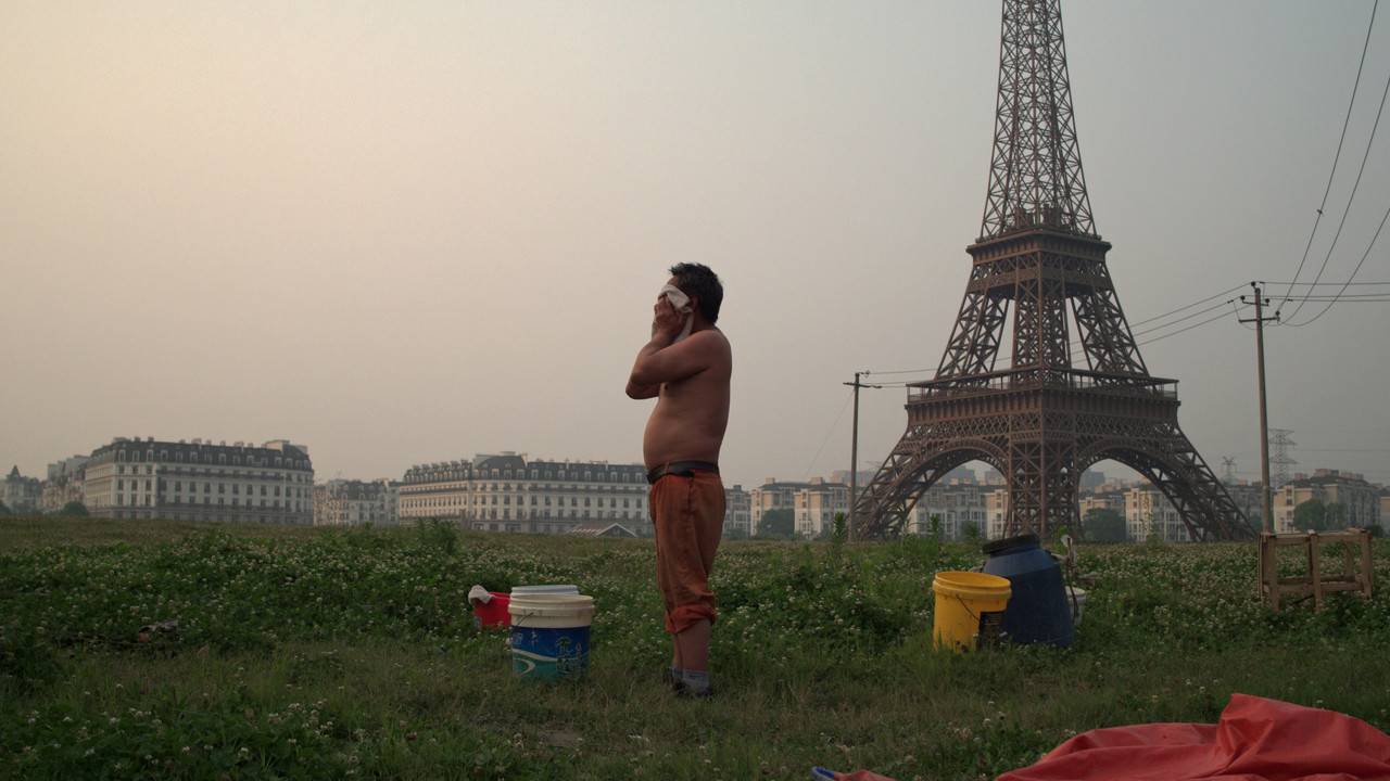 The Real Thing backdrop