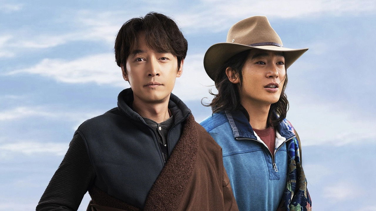 The Miracles backdrop