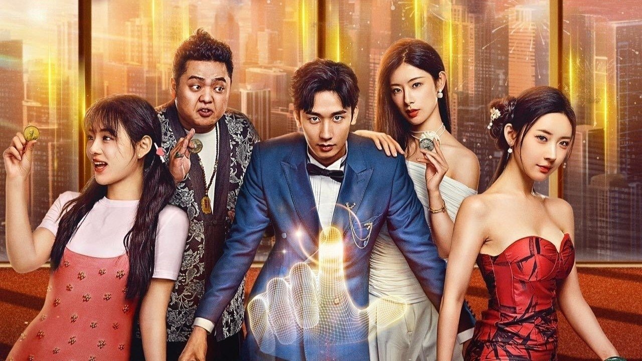 Success Rate backdrop