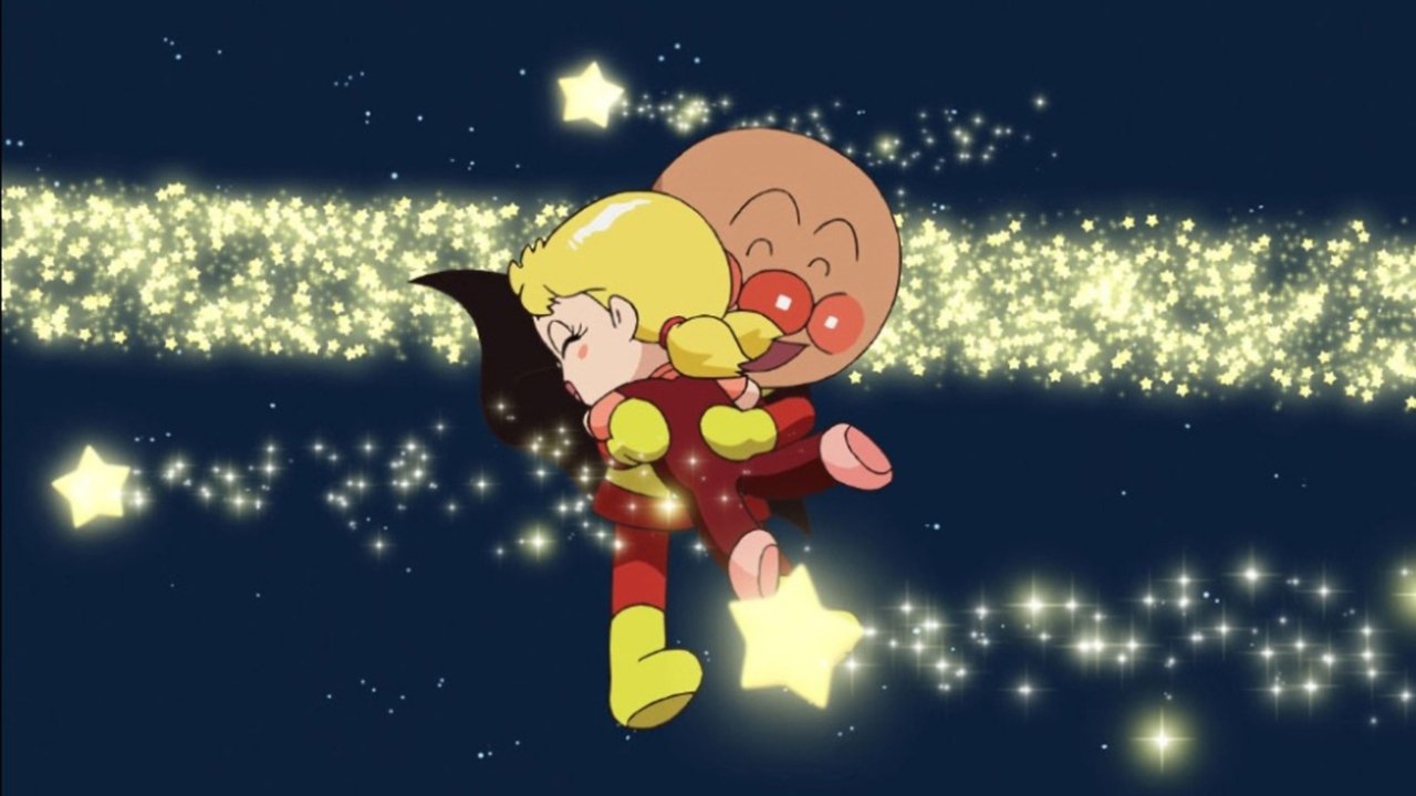 Anpanman: Star-Spirited Dollie backdrop