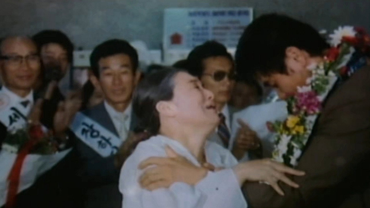 Tearful Sandbag backdrop