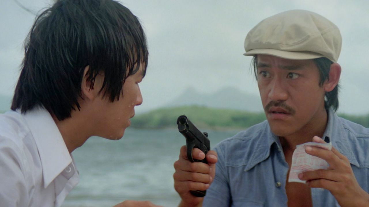 Money Crazy backdrop