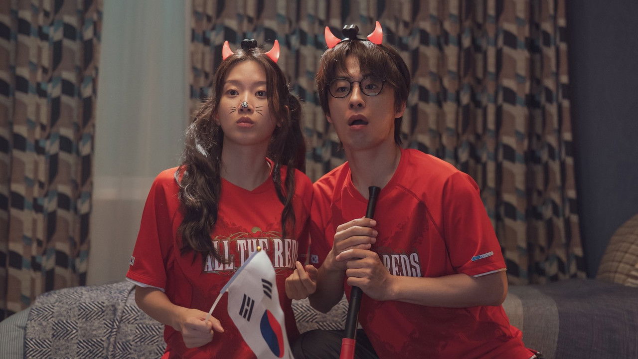 Once We Were Us backdrop