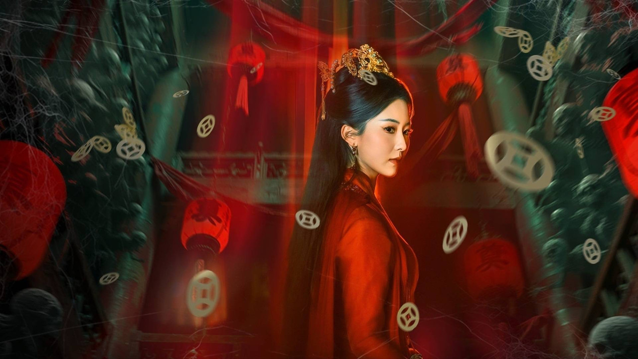 Red Wedding Dress: Paper Bride backdrop