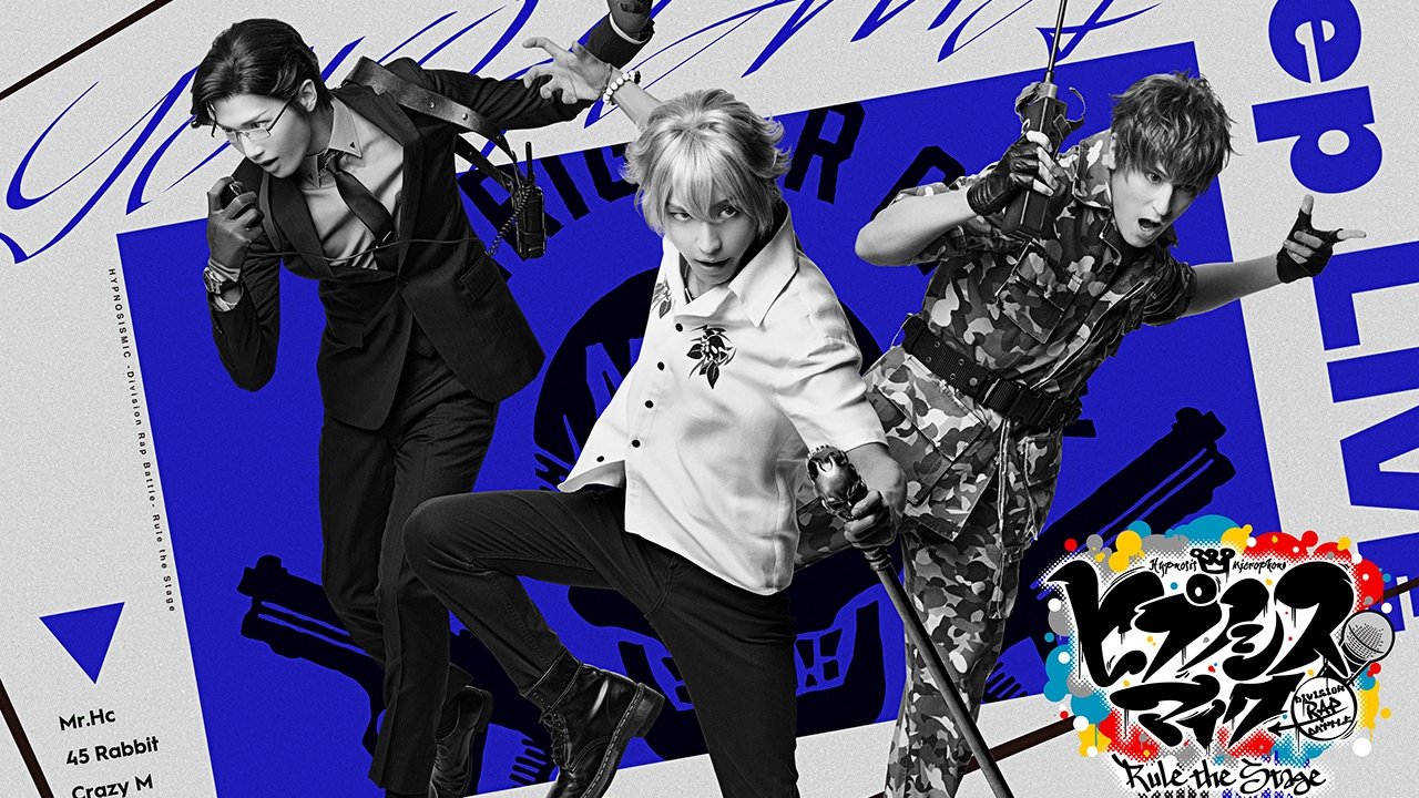 Hypnosis Mic: Division Rap Battle - Rule the Stage [Rep LIVE side M.T.C] backdrop