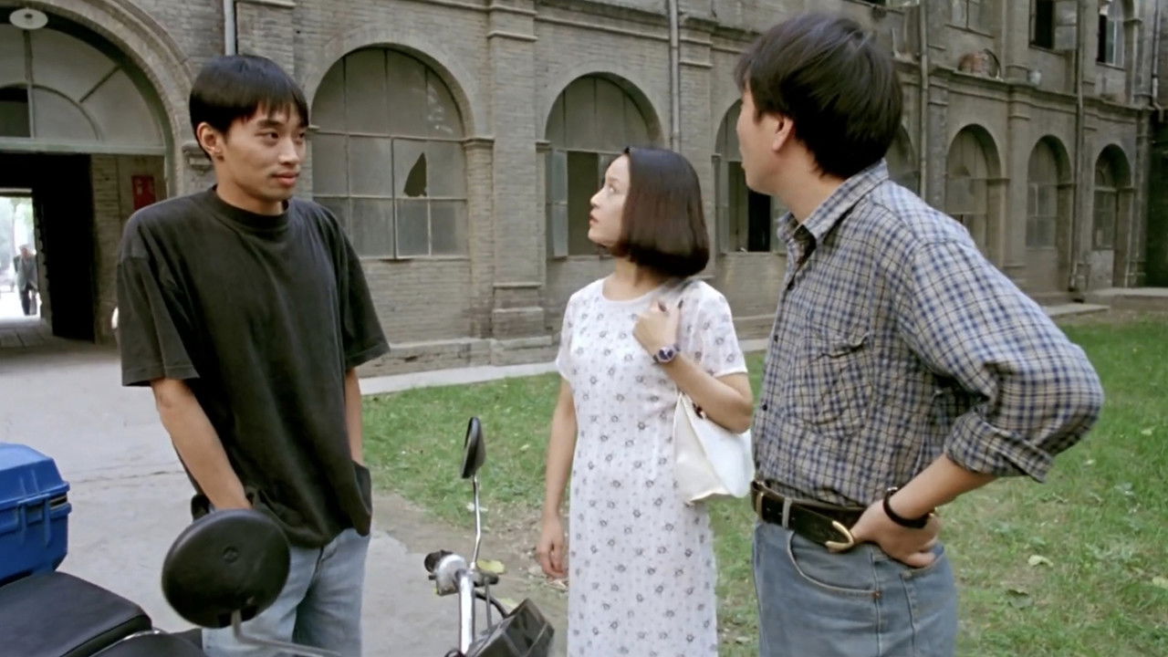 Love in the Internet Generation backdrop