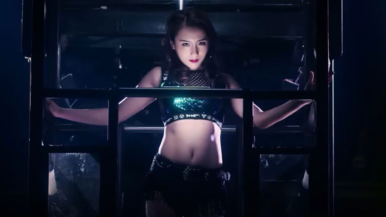 Blood on the Streets of Ah Fei backdrop