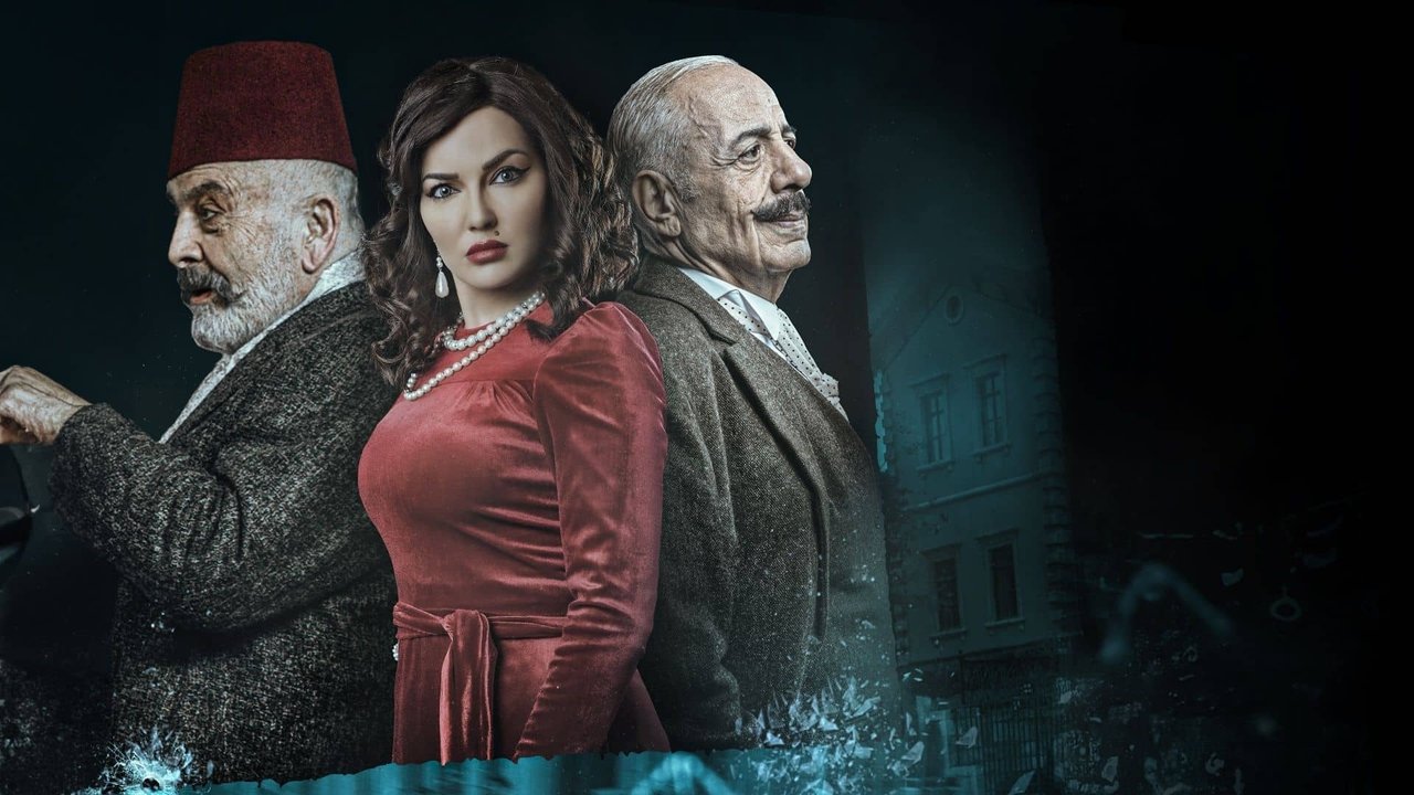 My Family's House backdrop