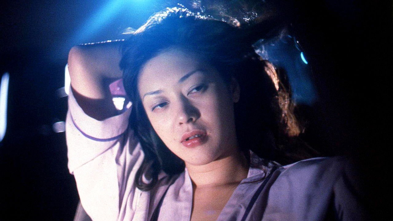 Just Like Starting Over backdrop