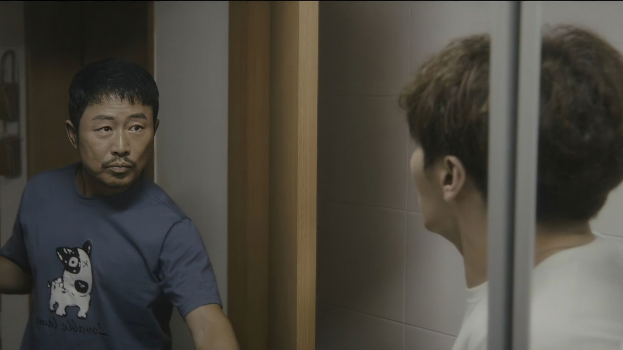 A Lucky Day backdrop