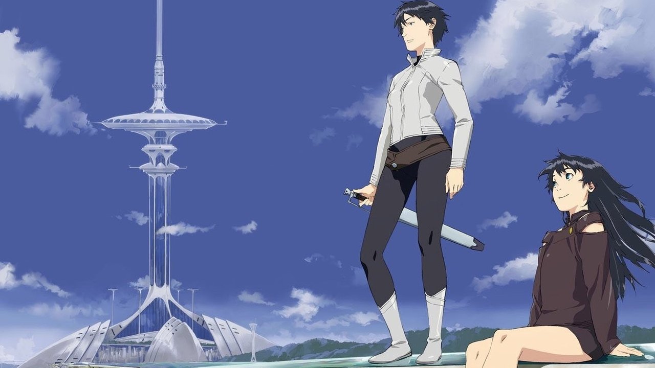 Kurau Phantom Memory backdrop