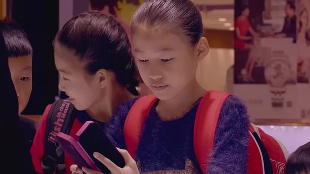 Magical Dream Ship backdrop