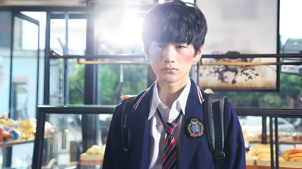 What a Day! backdrop