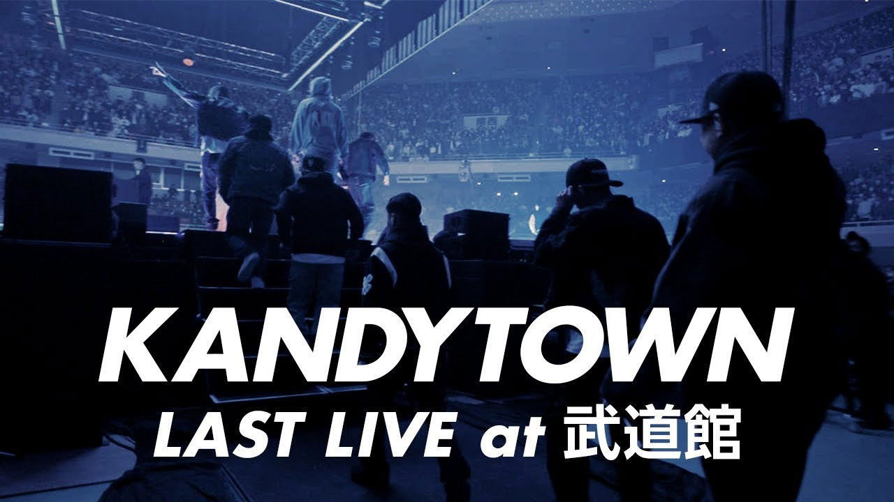 KANDYTOWN 単独公演 『LAST LIVE』 backdrop