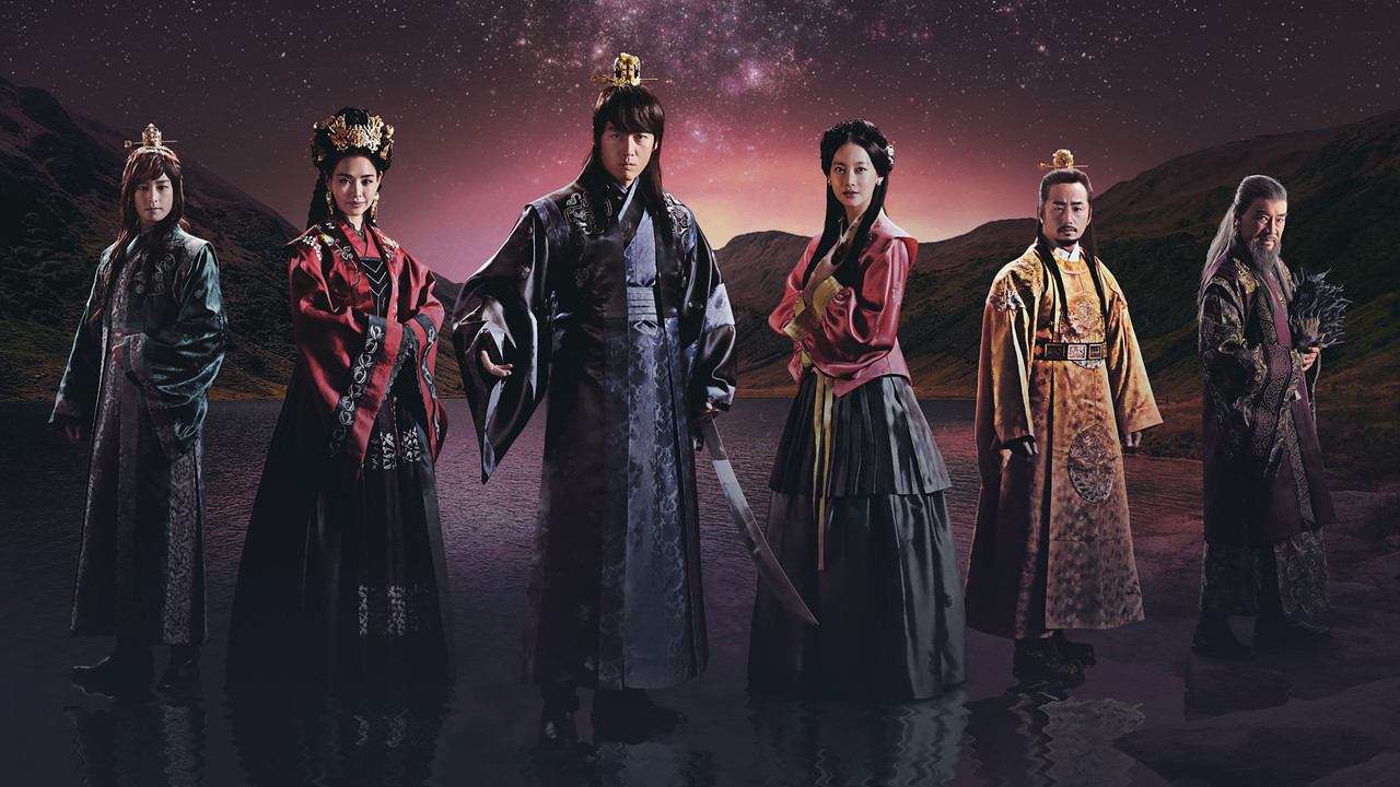 Shine or Go Crazy backdrop